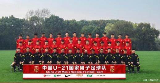 kaiyun体育app-国字号齐发：U21飞克罗地亚热身 U17日本拉练