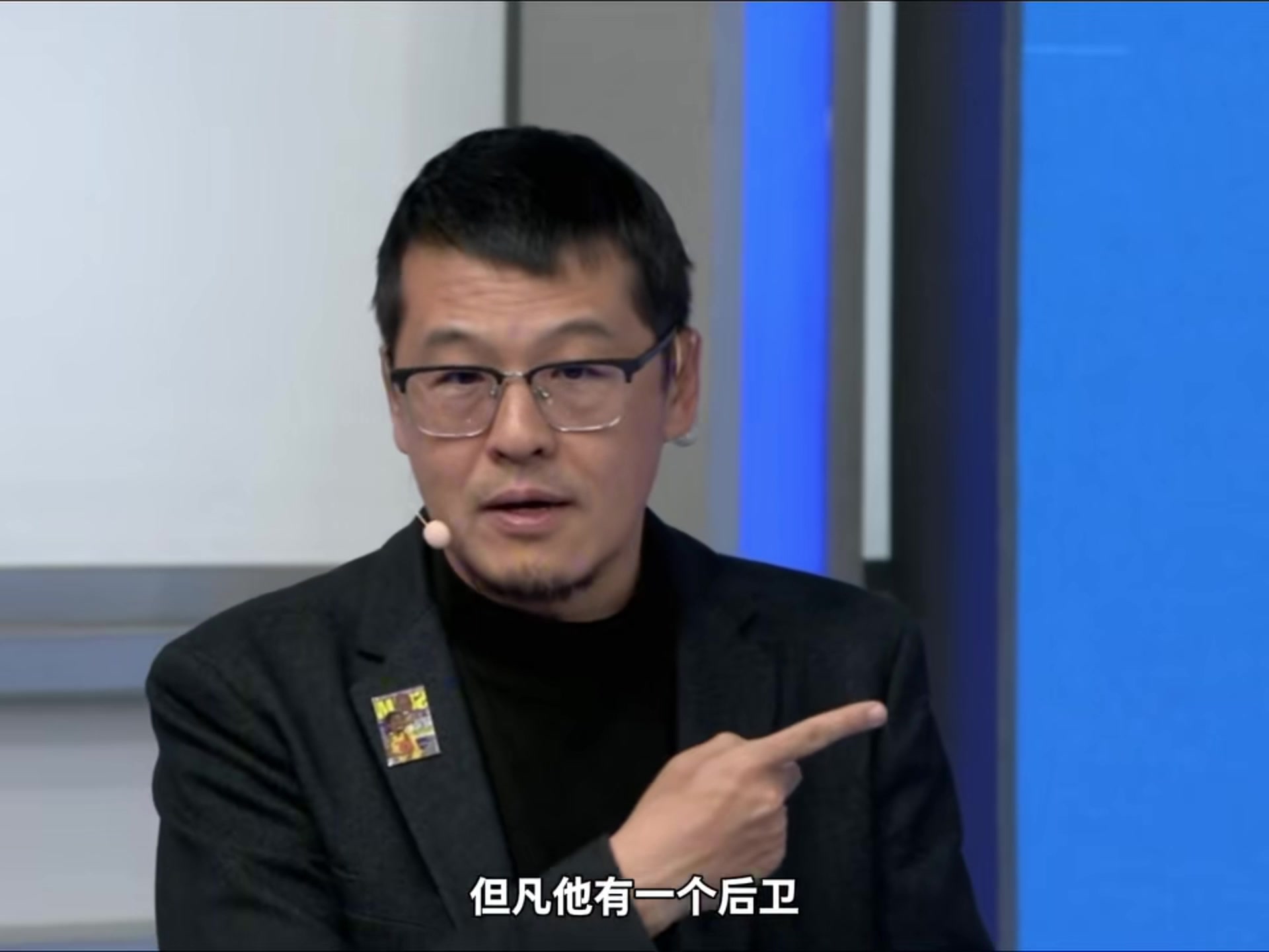 开云官方app入口-杨毅：火箭就是缺后卫 但凡有个后卫都能让乌度卡看起来聪明些