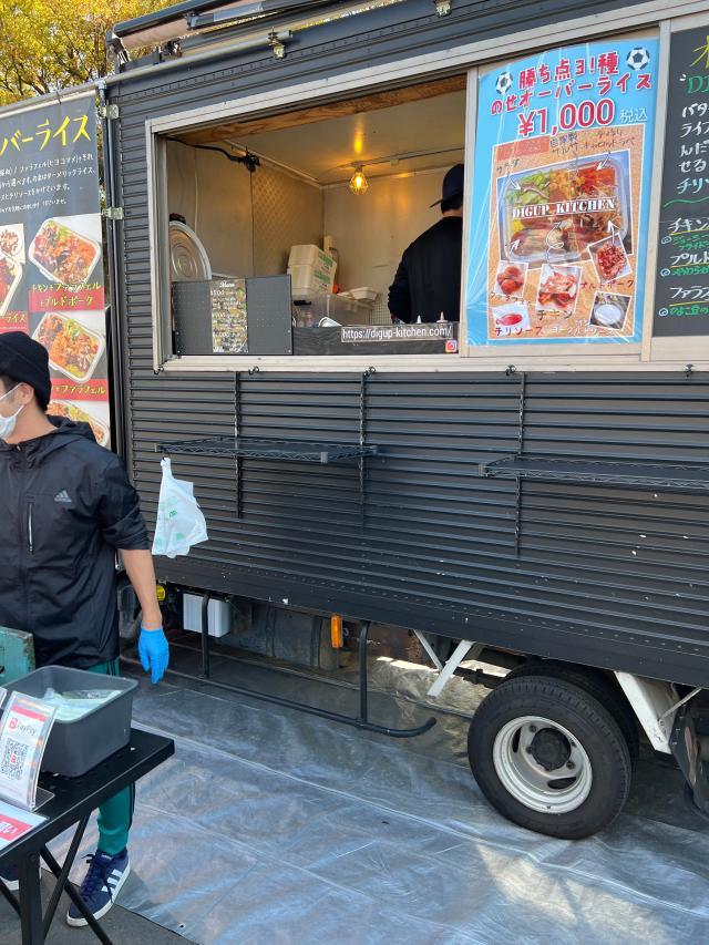 1635923918420036608.jpeg 77.jpeg