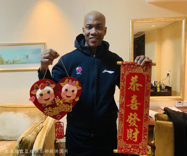 kaiyun体育app-马布里、孙悦领衔篮坛球星向体坛读者拜年送祝福！