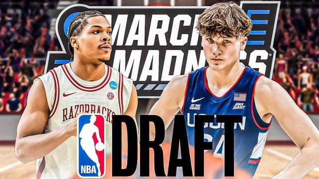 云开体育app下载安装-NCAA疯狂三月谁最猛？这8位2026届准新秀身价起飞！